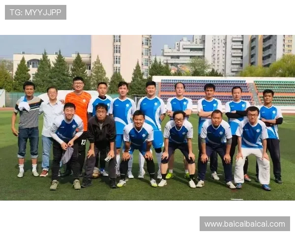 体育系足球联赛（全国体育学院足球比赛）sports